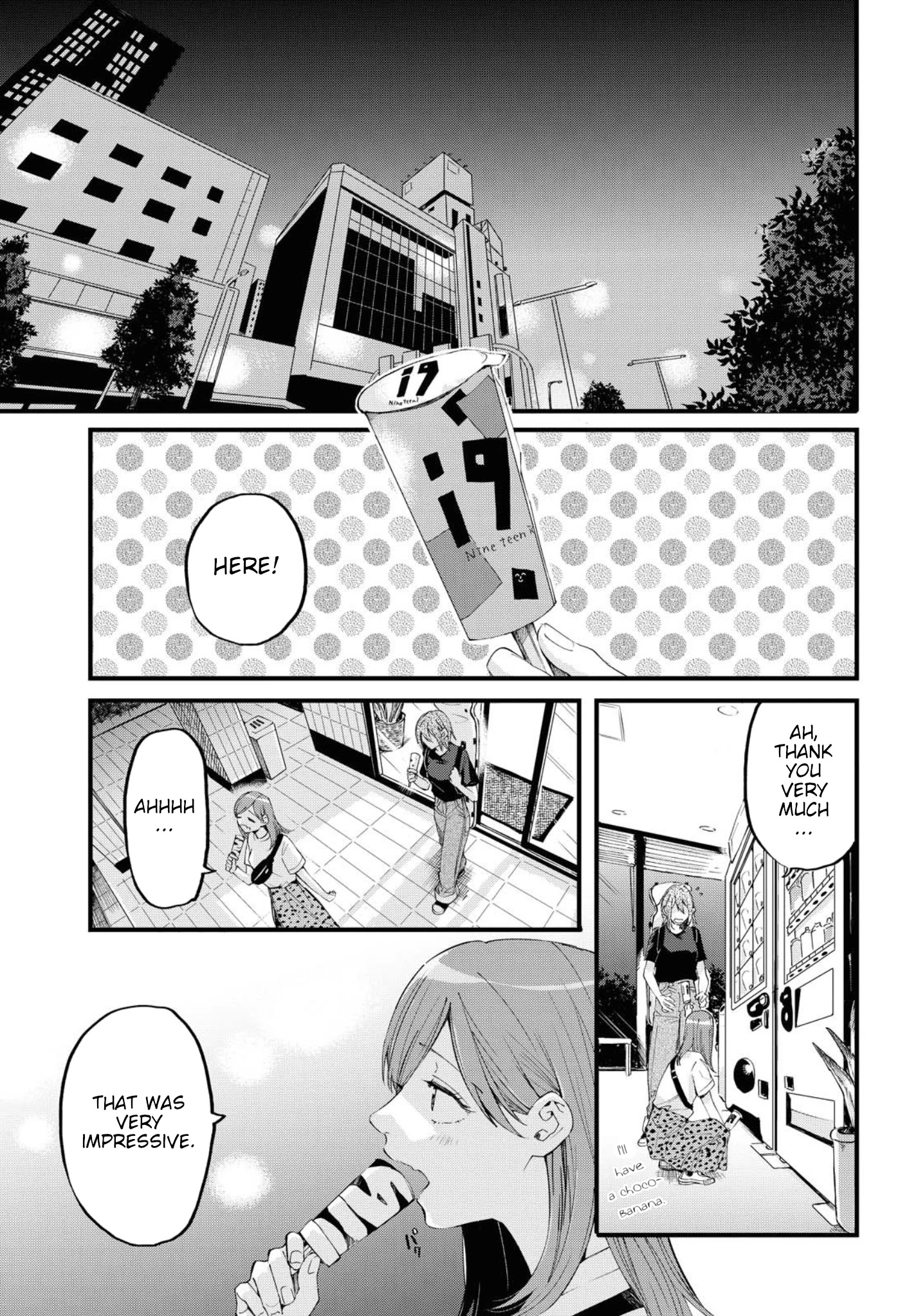 Hello, Melancholic! - Chapter 11: メッセージ