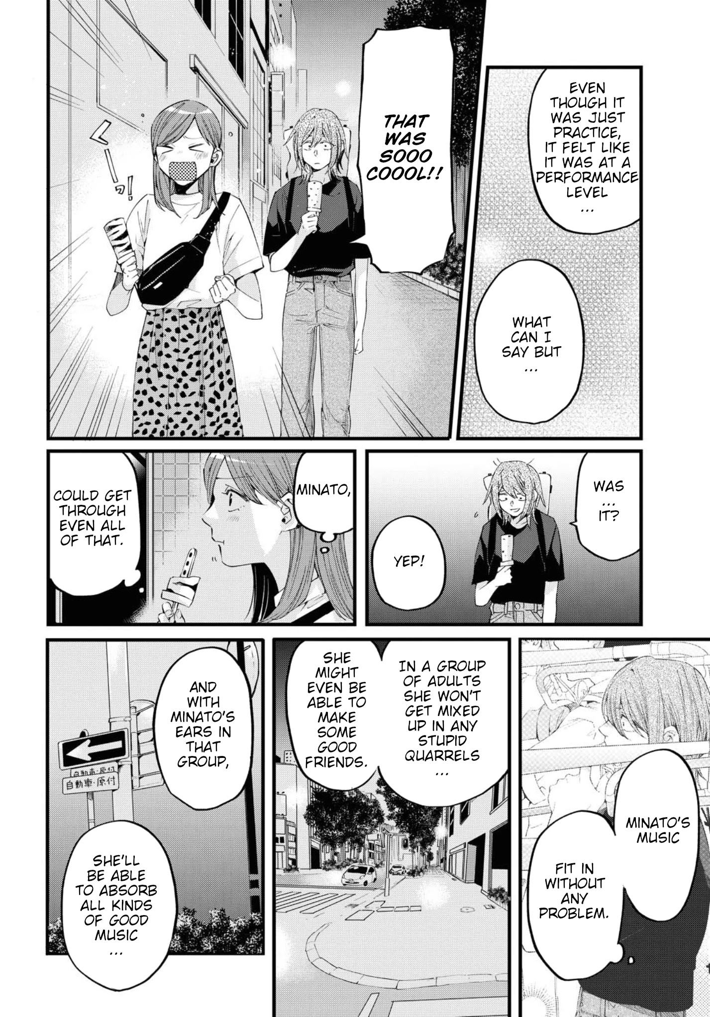 Hello, Melancholic! - Chapter 11: メッセージ