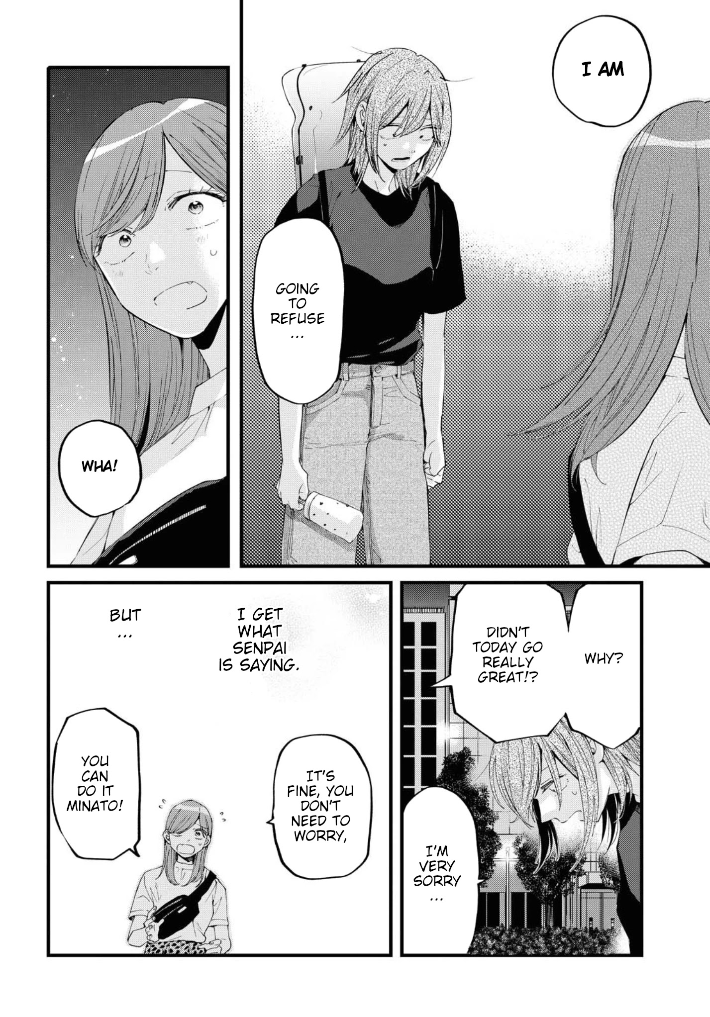 Hello, Melancholic! - Chapter 11: メッセージ