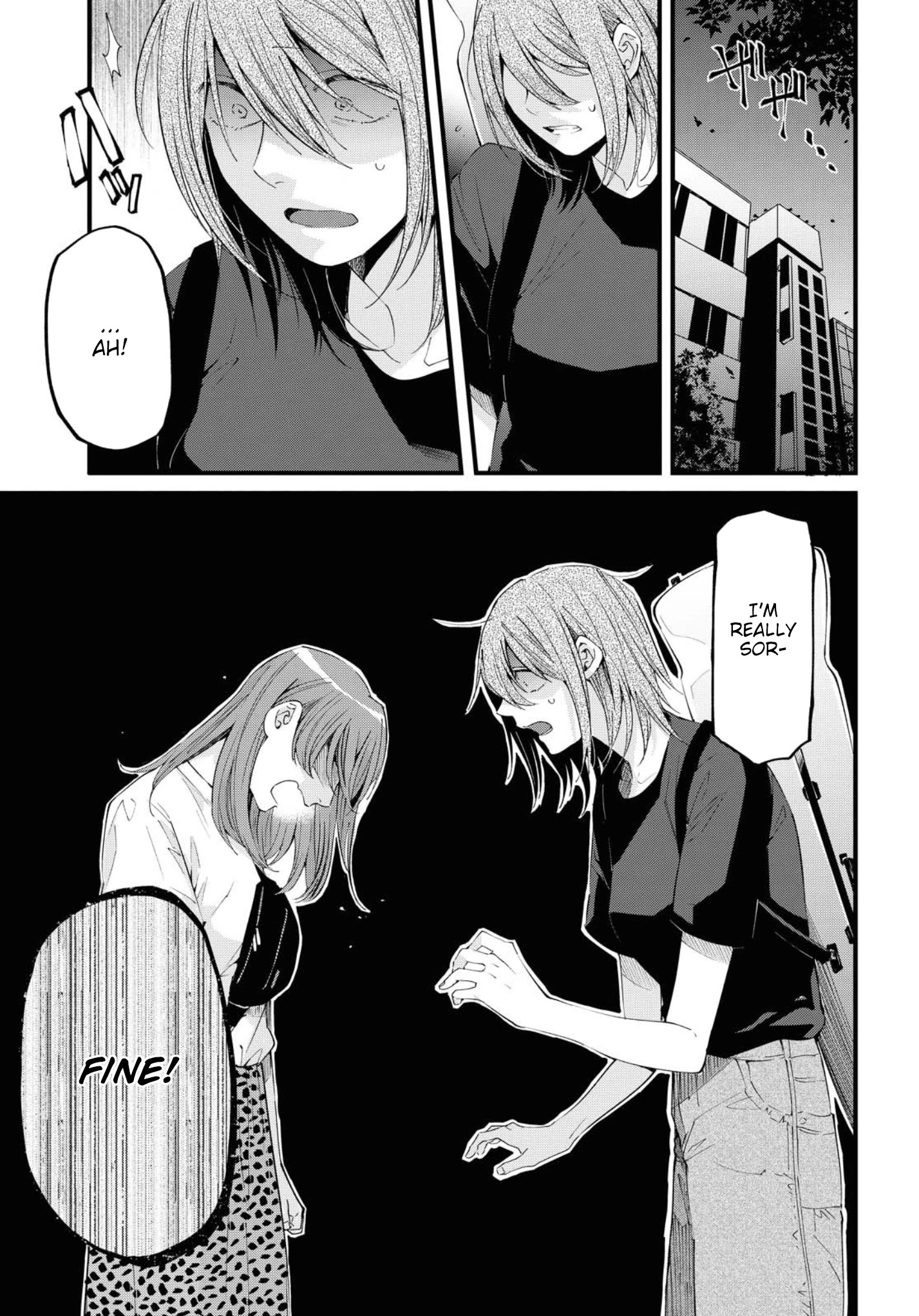 Hello, Melancholic! - Chapter 11: メッセージ