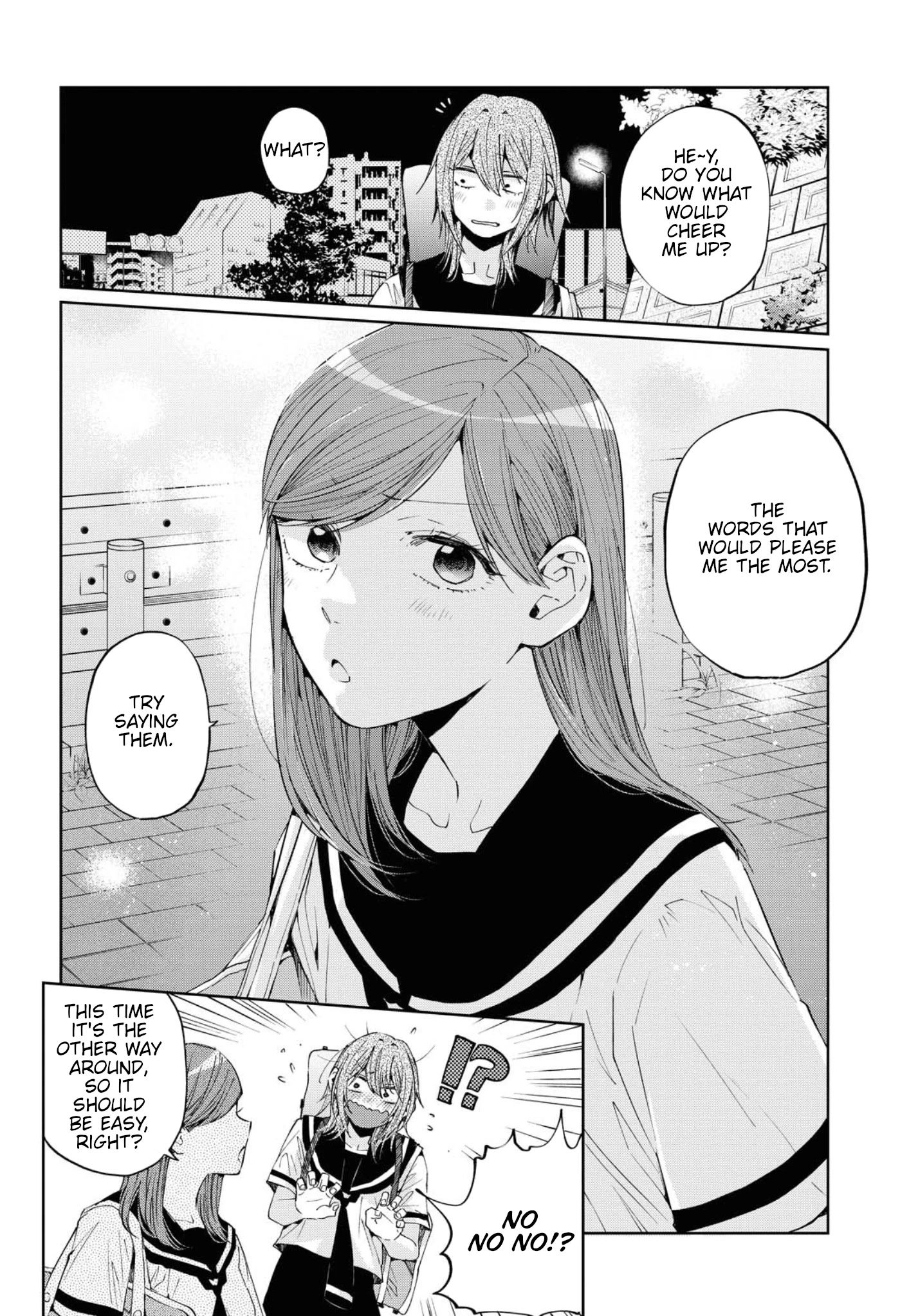 Hello, Melancholic! - Chapter 13: つぐみ