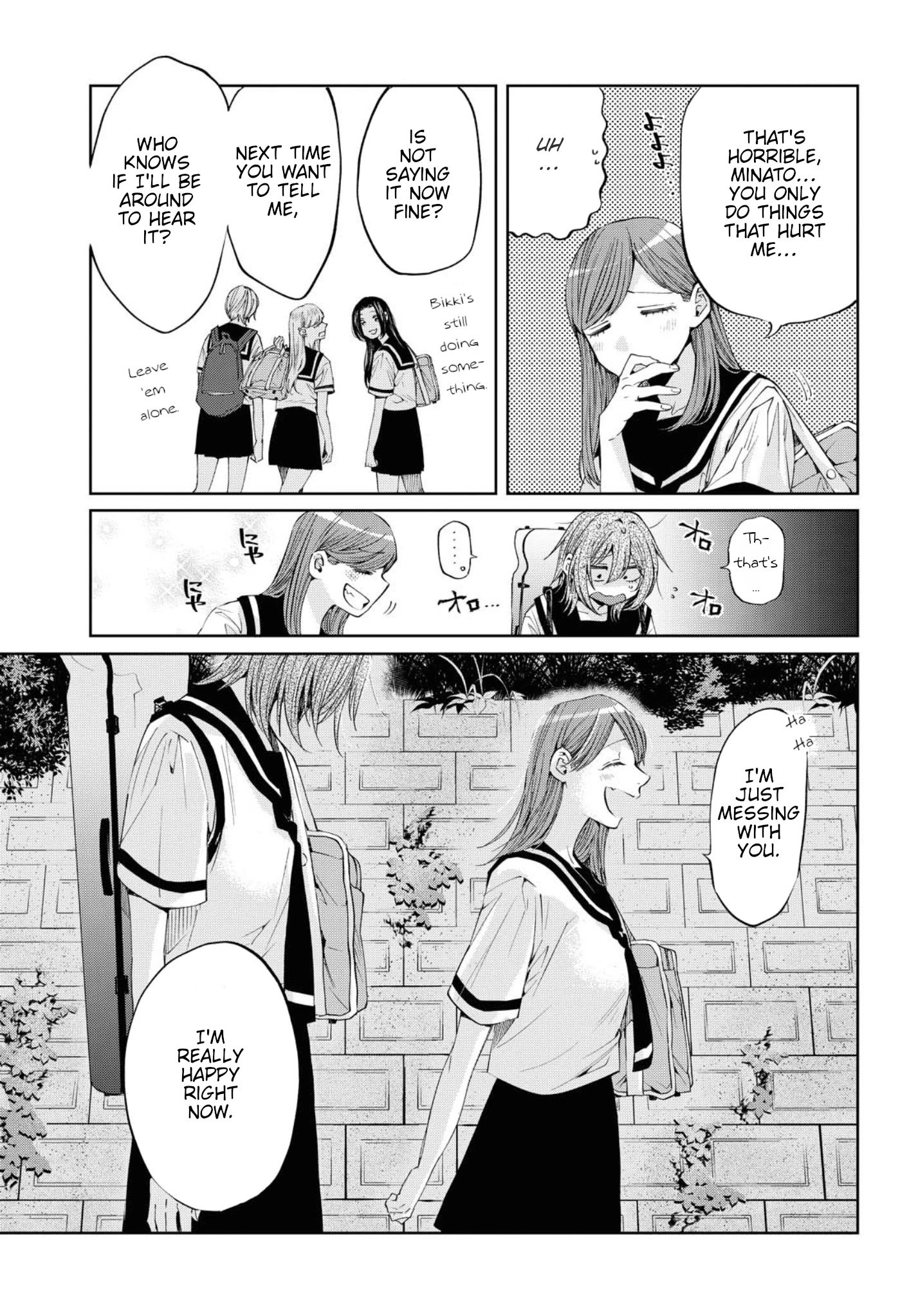 Hello, Melancholic! - Chapter 13: つぐみ