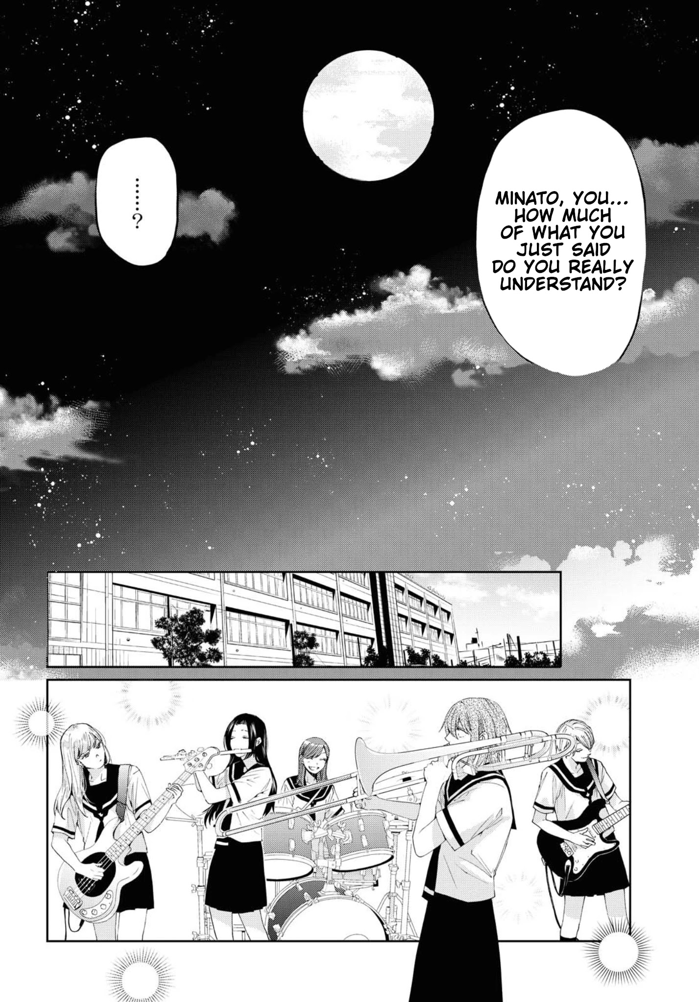 Hello, Melancholic! - Chapter 13: つぐみ