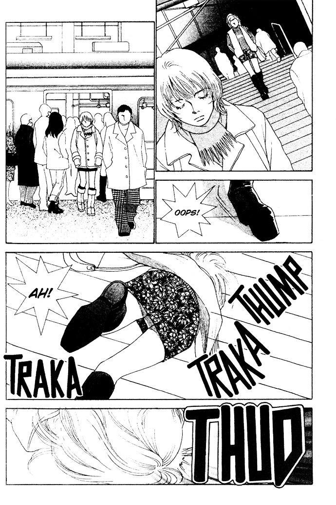 Taiyou No Ijiwaru - Chapter 2 : Damned Sun