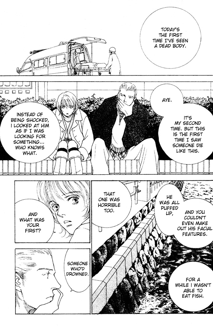 Taiyou No Ijiwaru - Chapter 2 : Damned Sun