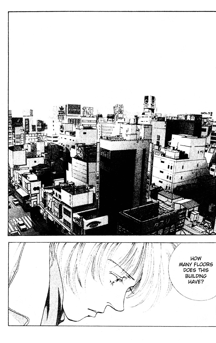 Taiyou No Ijiwaru - Chapter 2 : Damned Sun