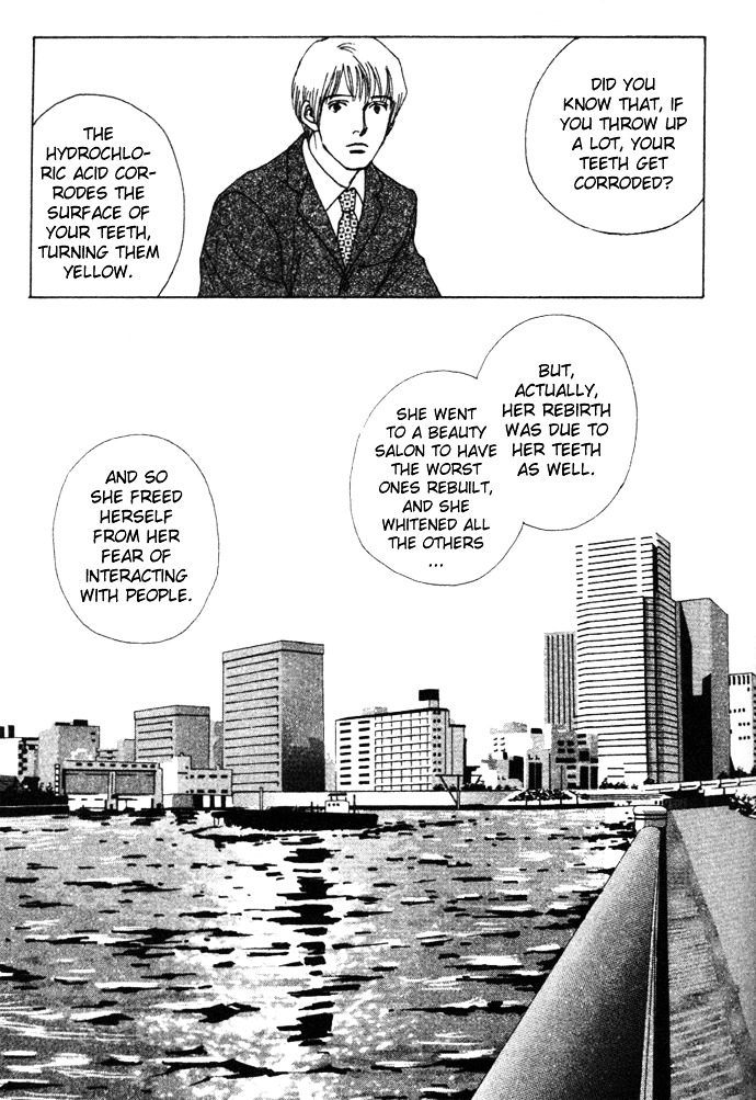 Taiyou No Ijiwaru - Chapter 4 : A Strange Gene