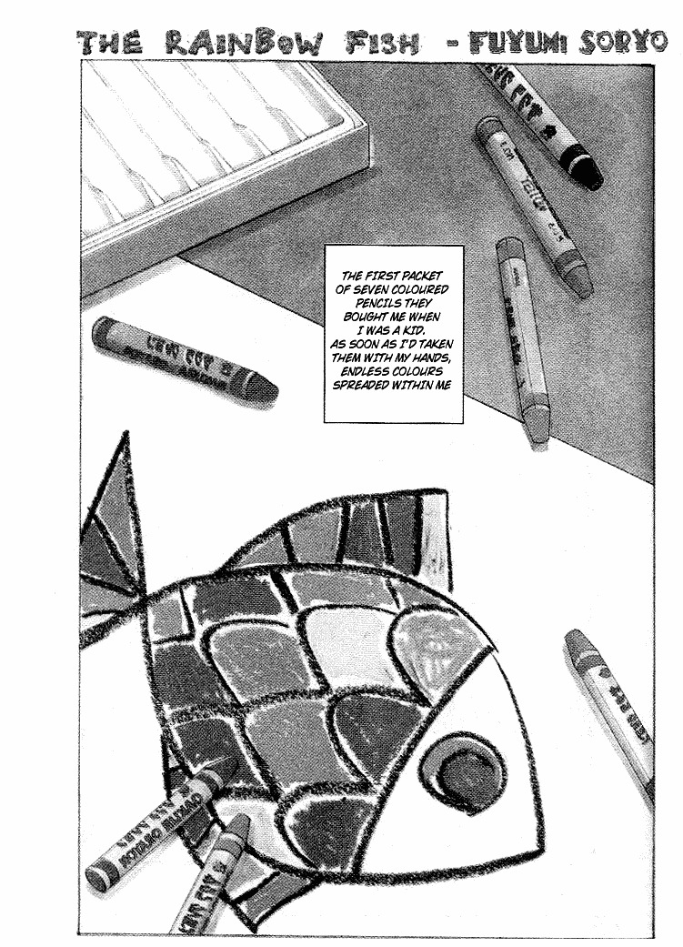 Taiyou No Ijiwaru - Chapter 1 : The Rainbow Fish