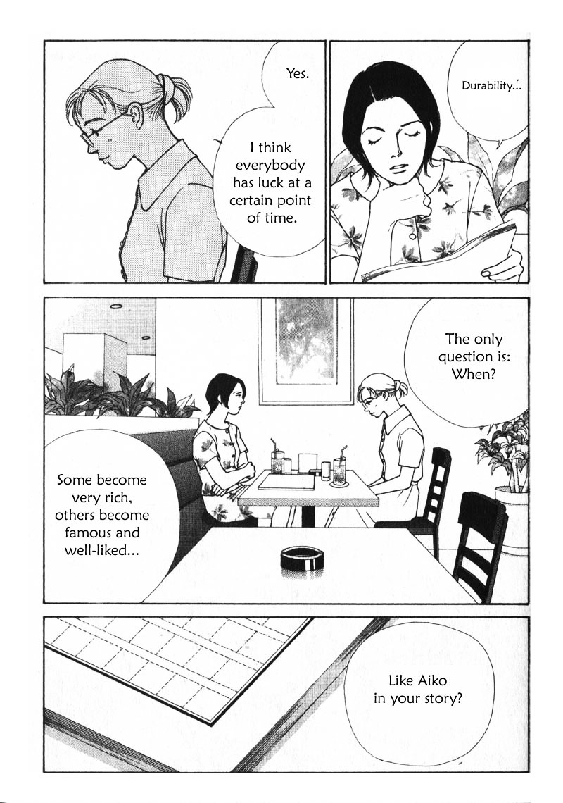 Taiyou No Ijiwaru - Chapter 3 : Strange Trait