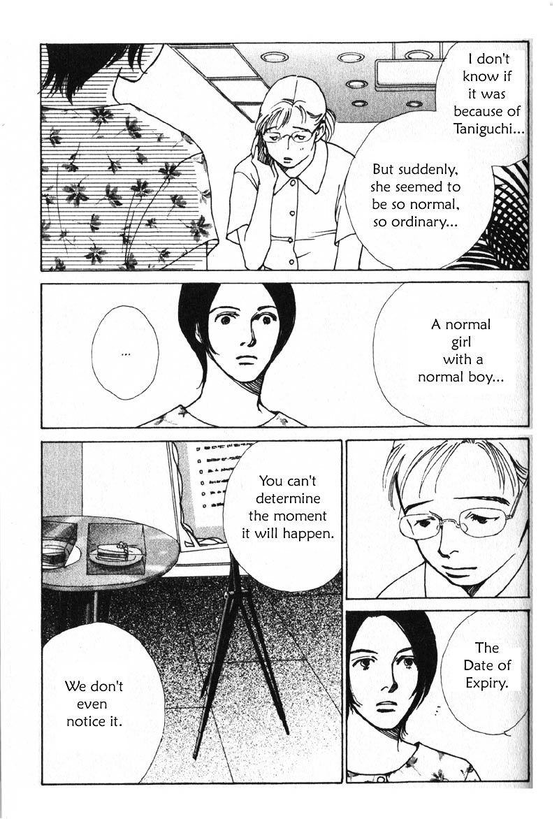 Taiyou No Ijiwaru - Chapter 3 : Strange Trait