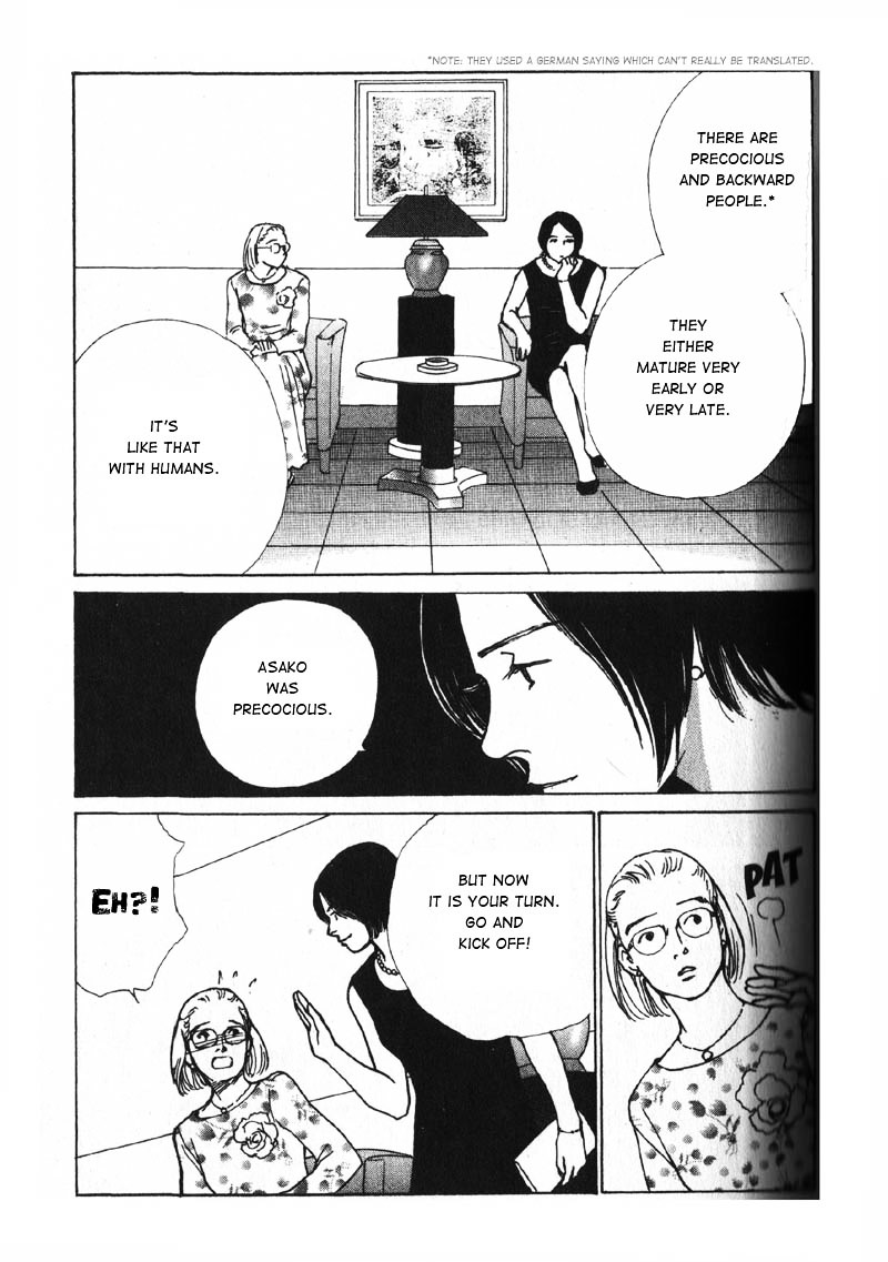 Taiyou No Ijiwaru - Chapter 3 : Strange Trait