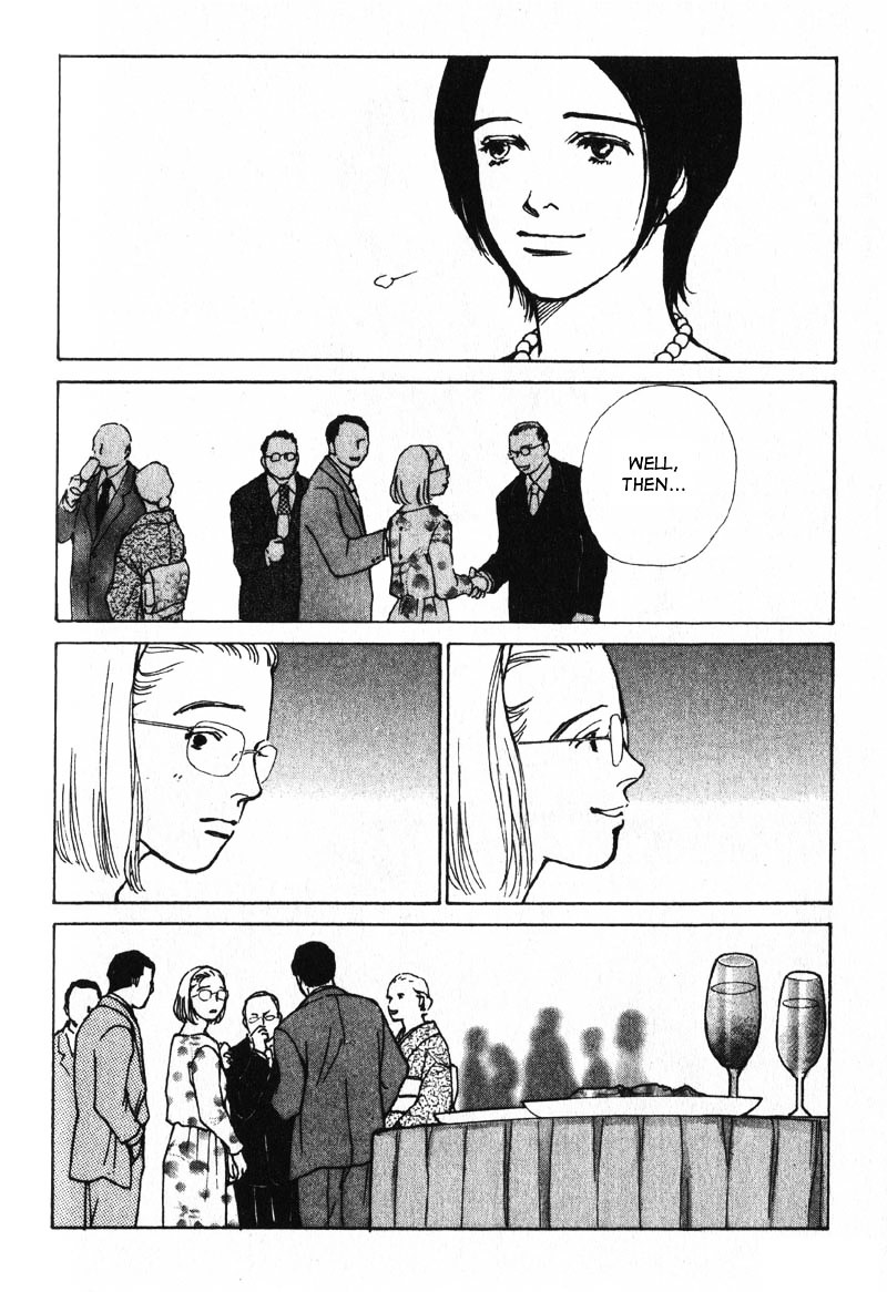 Taiyou No Ijiwaru - Chapter 3 : Strange Trait