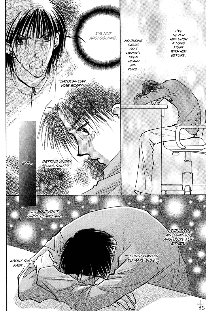 Takaramono - Vol.4 Chapter 1.3