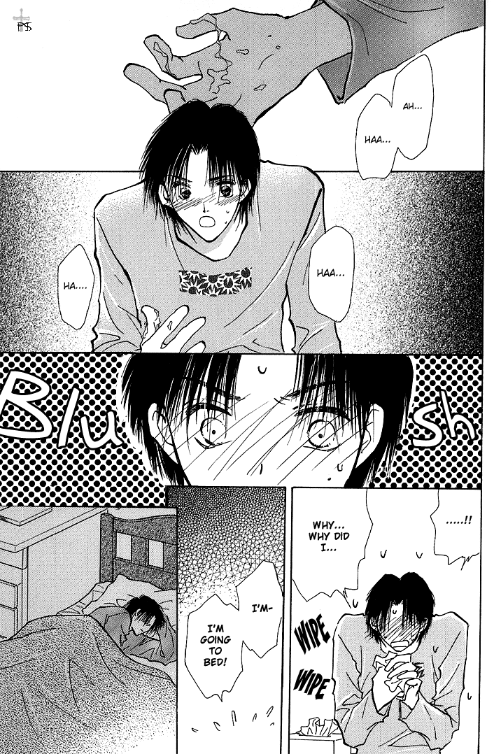 Takaramono - Vol.4 Chapter 1.3