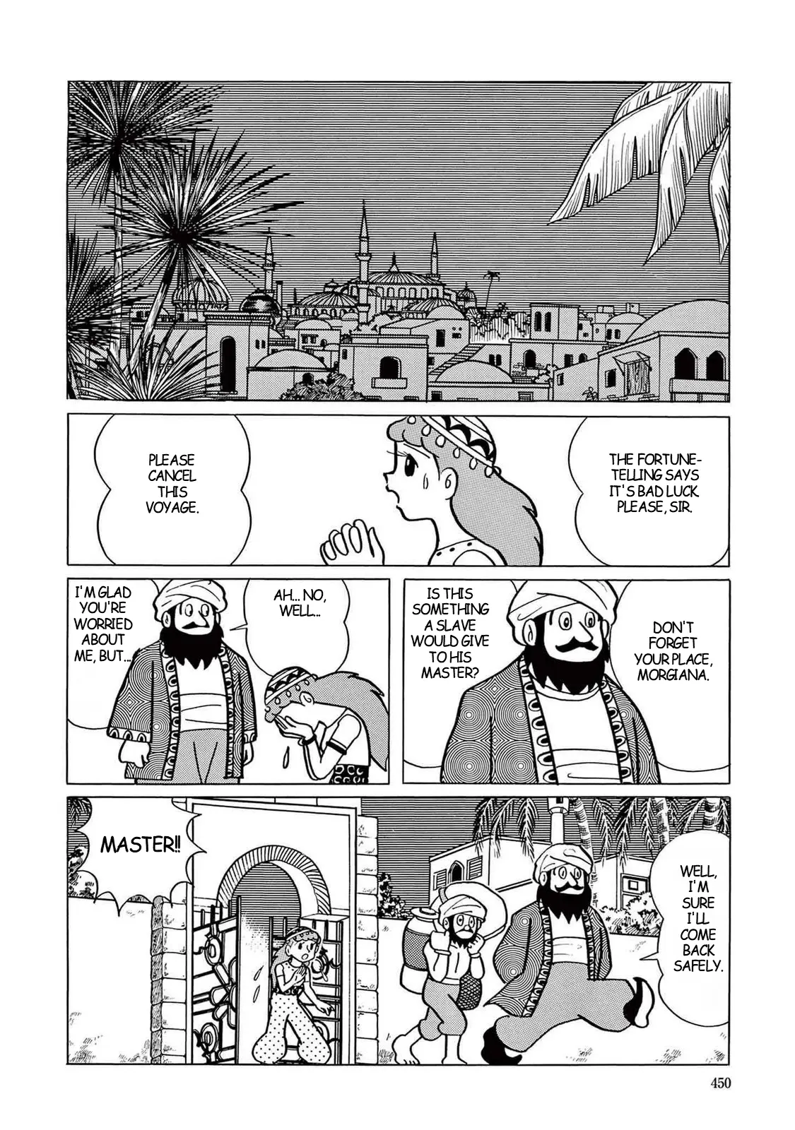 T・P Bon - Vol.1 Chapter 13: The Last Voyage Of Sinbad