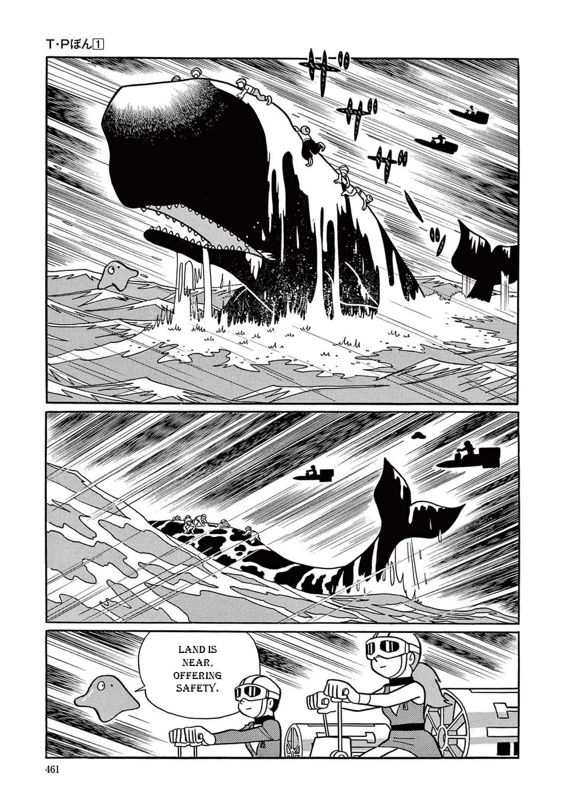 T・P Bon - Vol.1 Chapter 13: The Last Voyage Of Sinbad