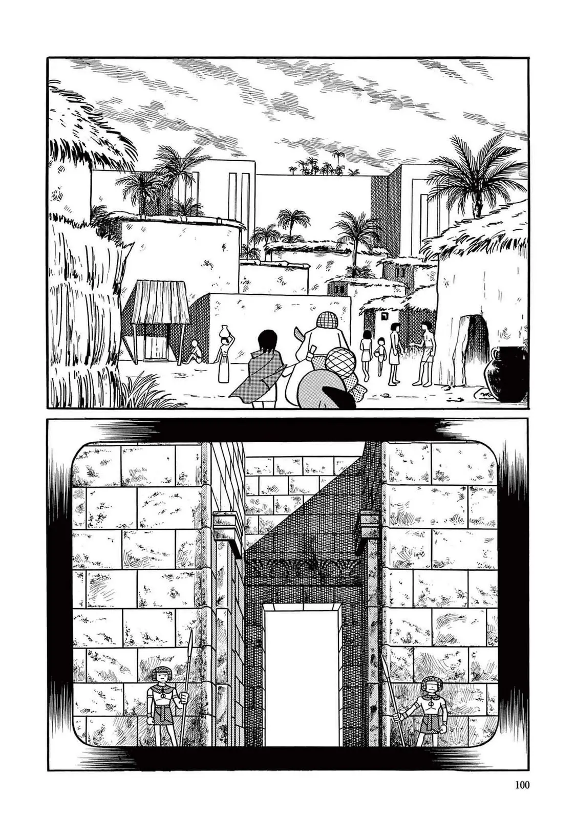 T・P Bon - Vol.1 Chapter 3: The Secret Of The Pyramid