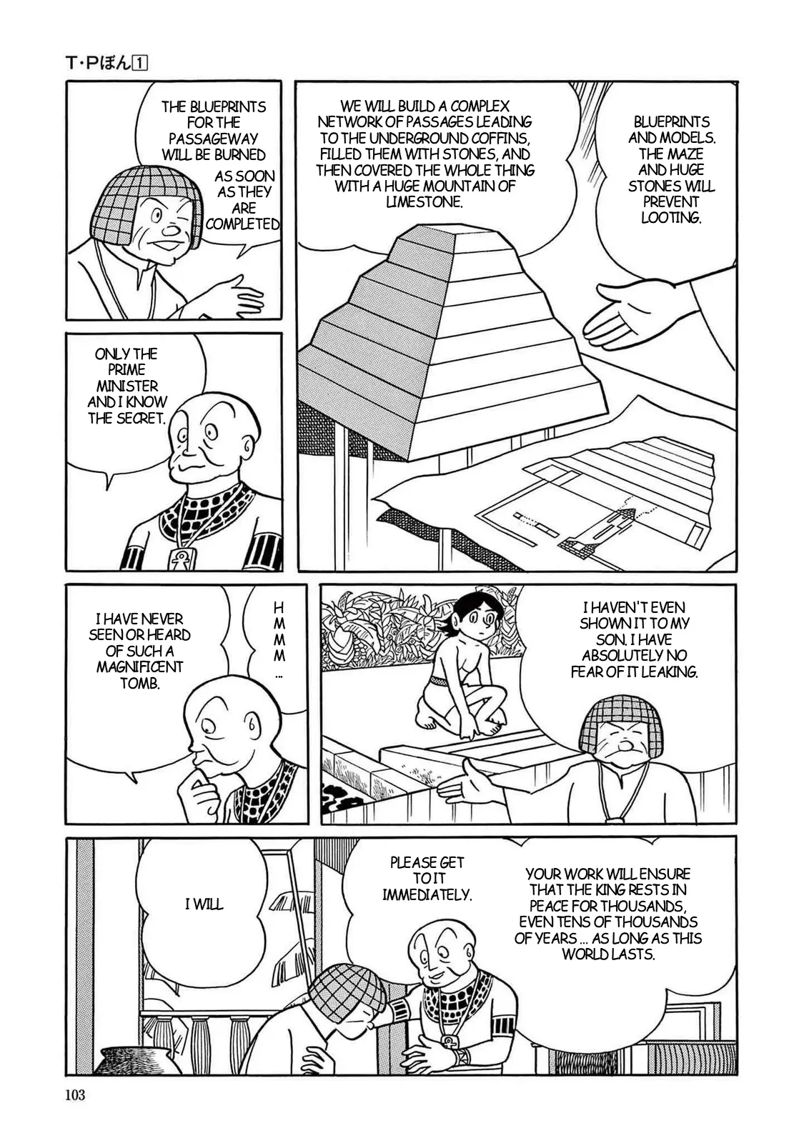 T・P Bon - Vol.1 Chapter 3: The Secret Of The Pyramid