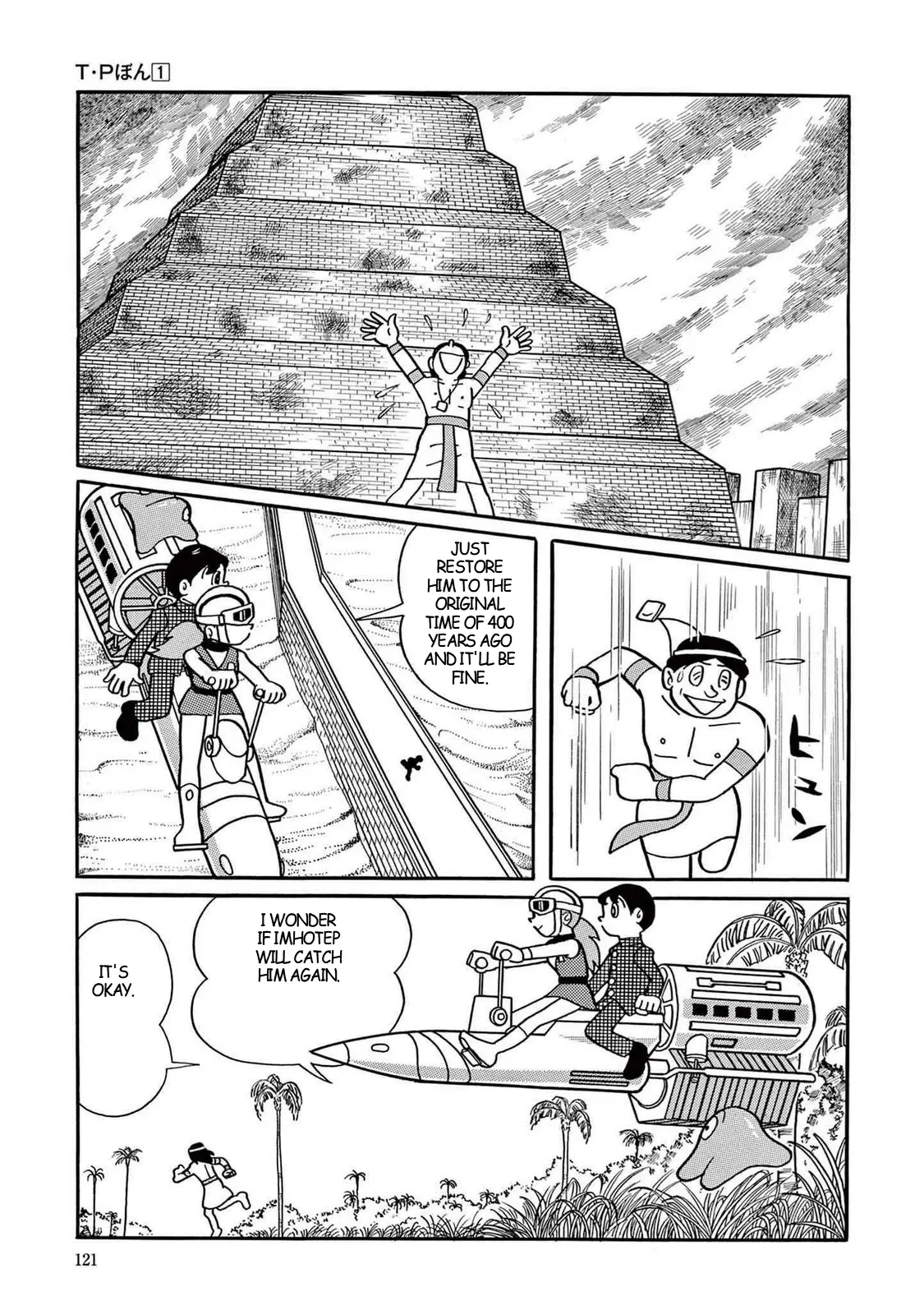 T・P Bon - Vol.1 Chapter 3: The Secret Of The Pyramid