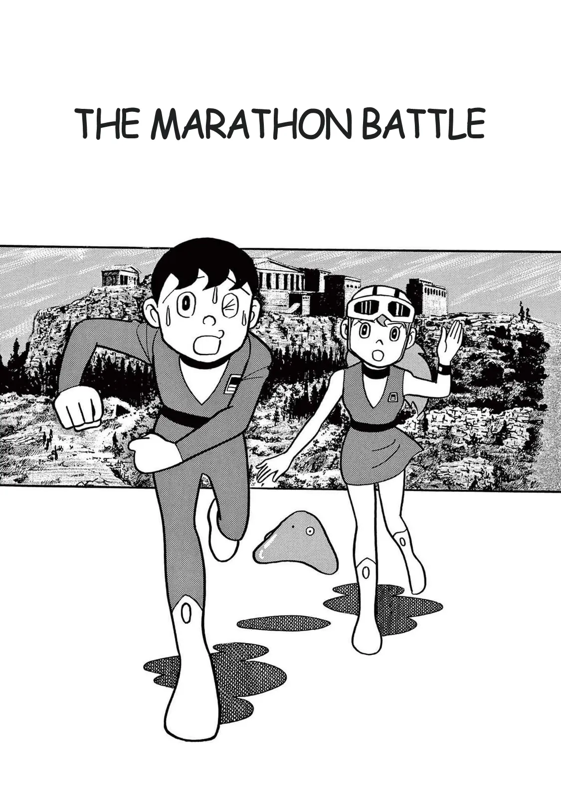 T・P Bon - Vol.1 Chapter 12: The Marathon Battle