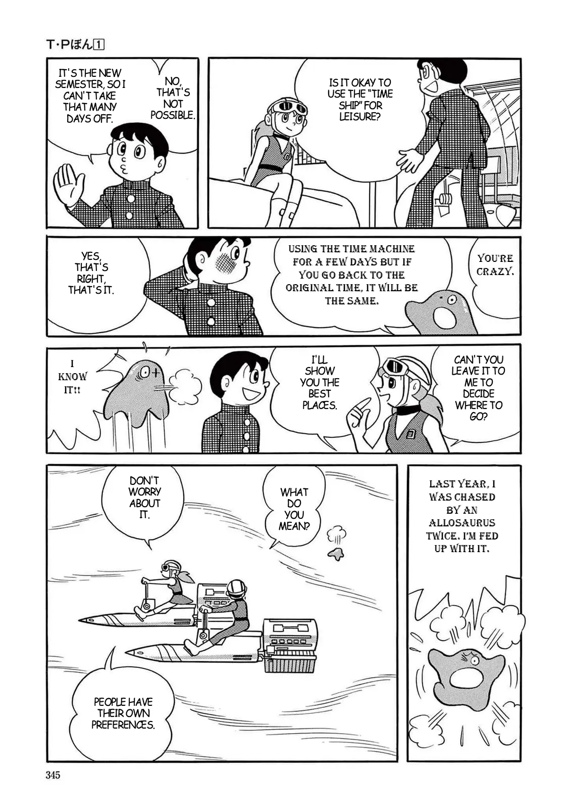 T・P Bon - Vol.1 Chapter 10: Riding A Dinosaur On Vacation