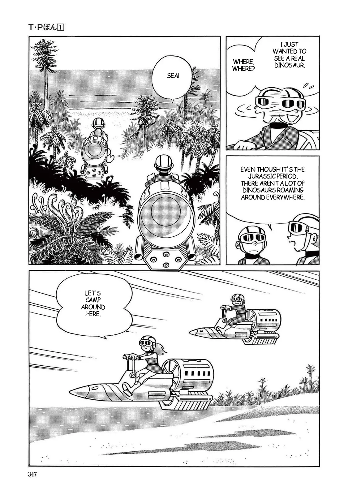 T・P Bon - Vol.1 Chapter 10: Riding A Dinosaur On Vacation