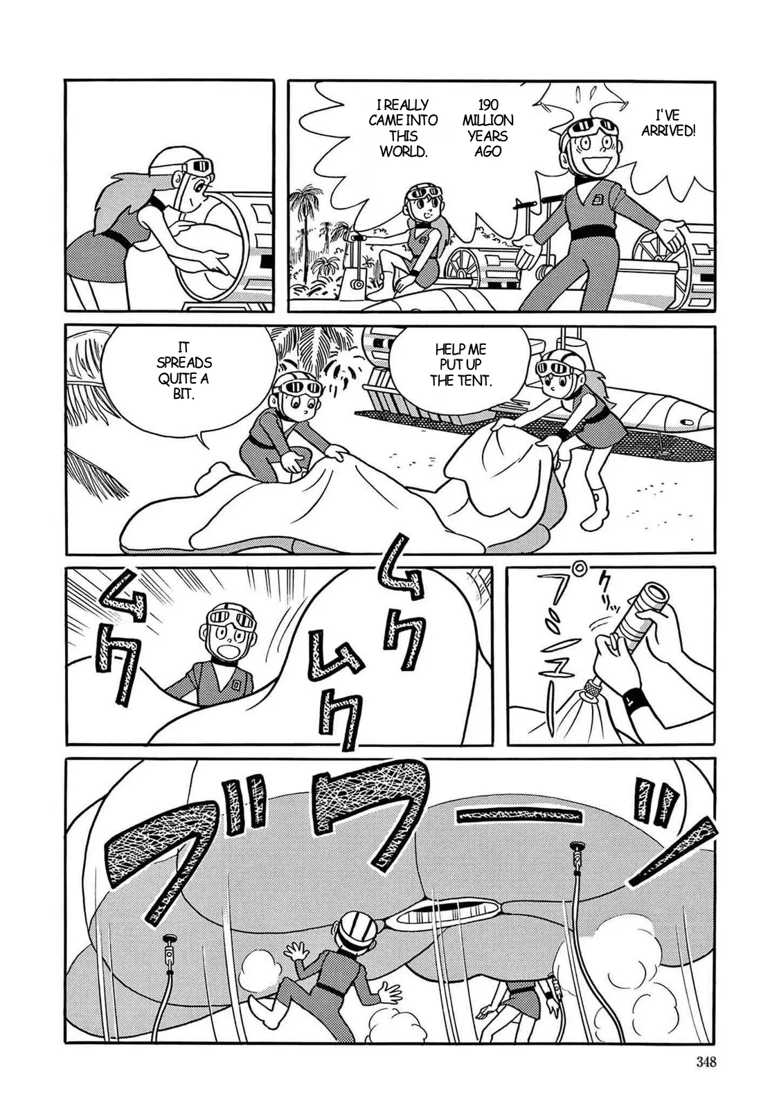 T・P Bon - Vol.1 Chapter 10: Riding A Dinosaur On Vacation