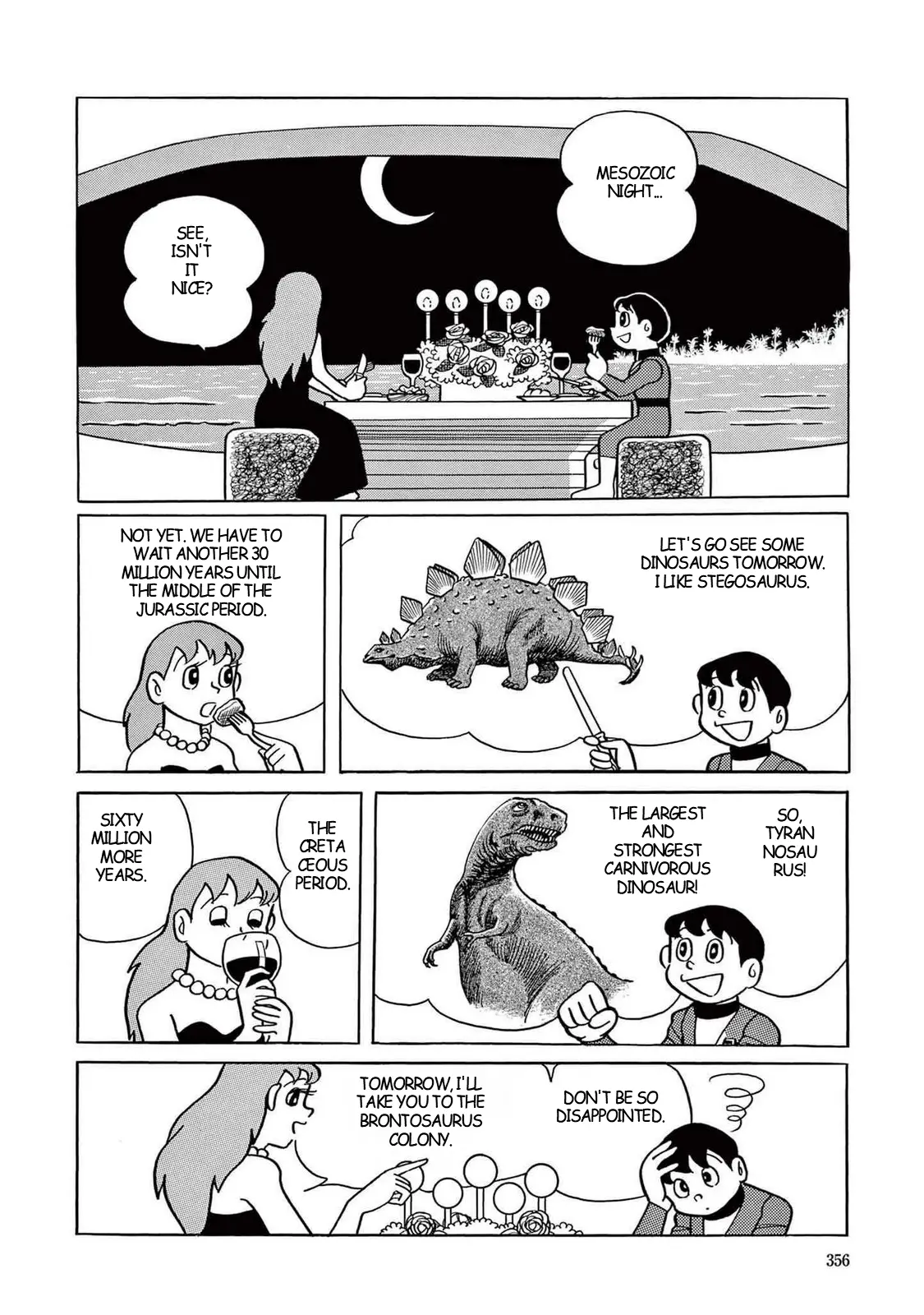 T・P Bon - Vol.1 Chapter 10: Riding A Dinosaur On Vacation