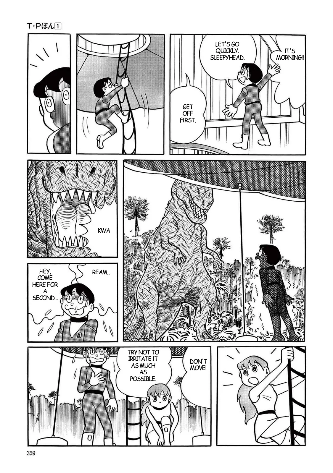 T・P Bon - Vol.1 Chapter 10: Riding A Dinosaur On Vacation