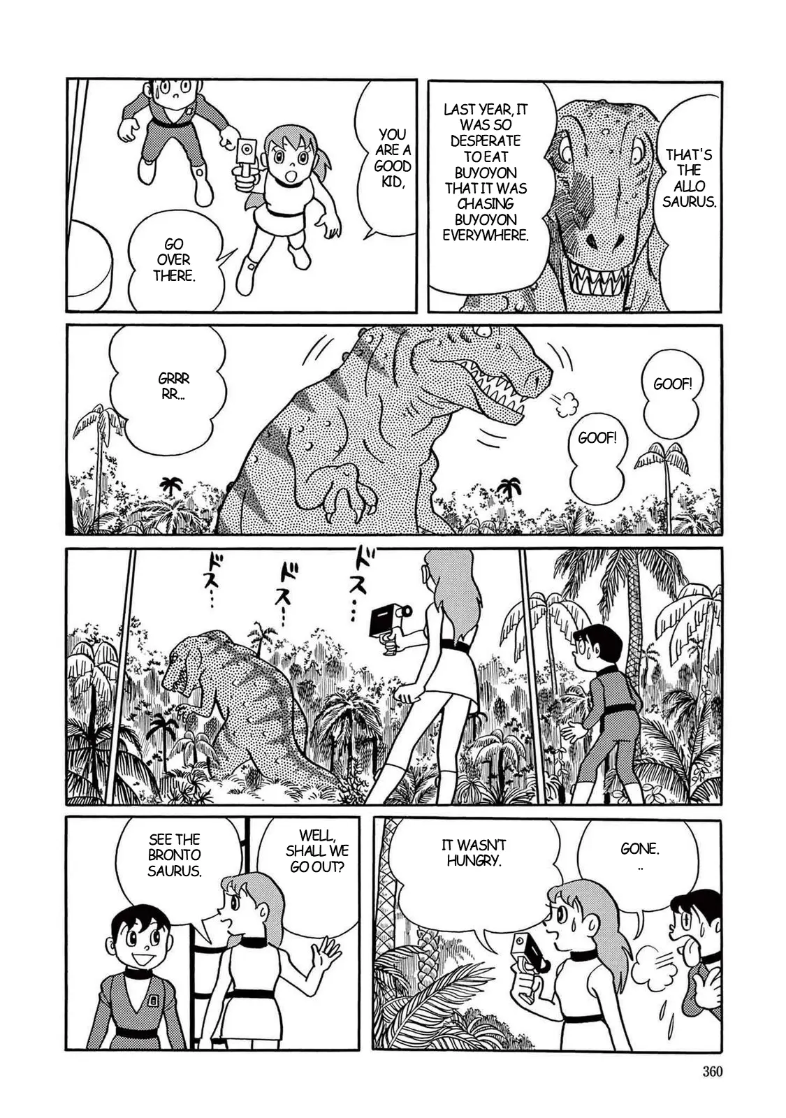 T・P Bon - Vol.1 Chapter 10: Riding A Dinosaur On Vacation