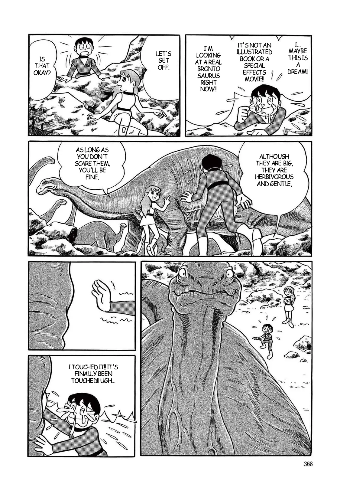 T・P Bon - Vol.1 Chapter 10: Riding A Dinosaur On Vacation