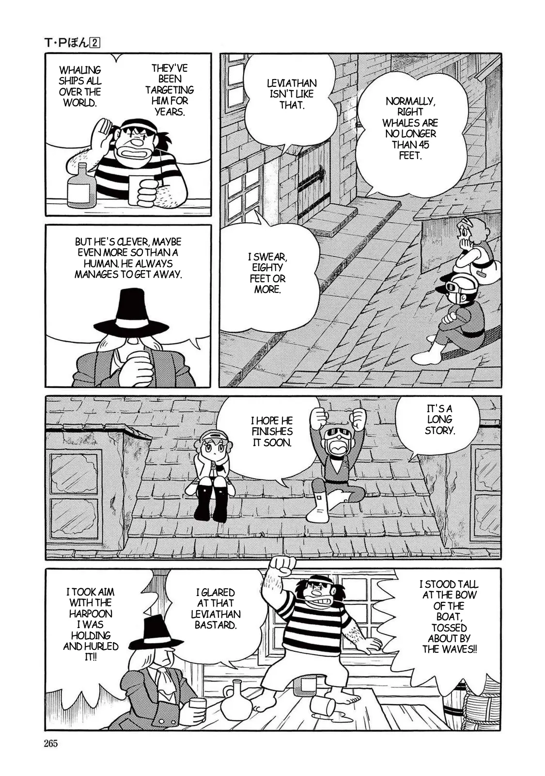 T・P Bon - Vol.2 Chapter 22: The T.p. Agent's Crime‎