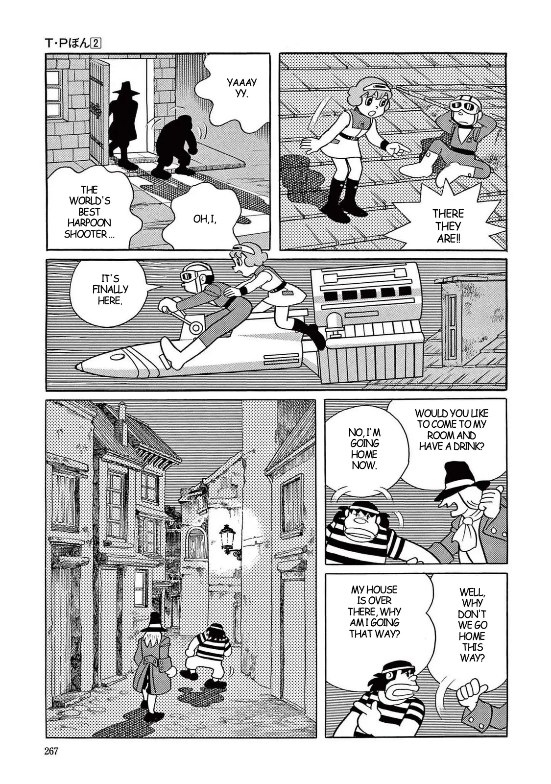 T・P Bon - Vol.2 Chapter 22: The T.p. Agent's Crime‎