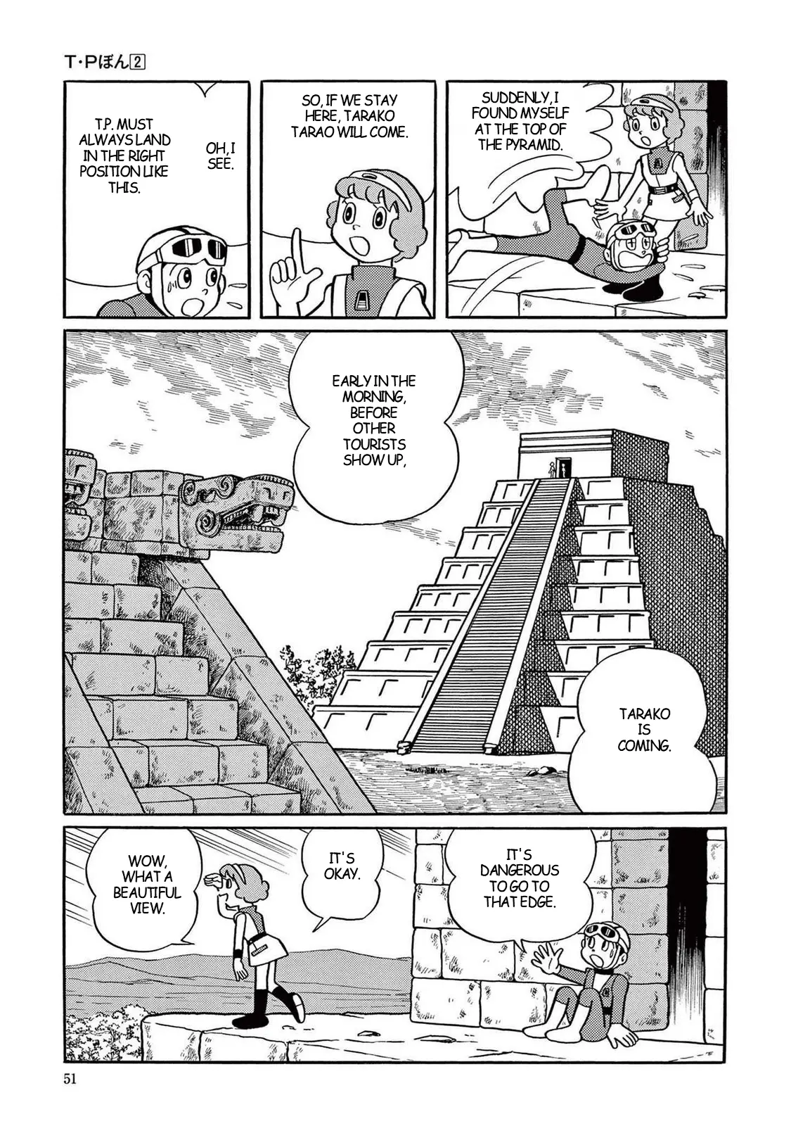 T・P Bon - Vol.2 Chapter 16: The Sacrifice To Chacmool‎