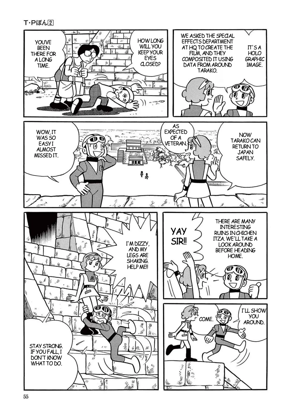 T・P Bon - Vol.2 Chapter 16: The Sacrifice To Chacmool‎