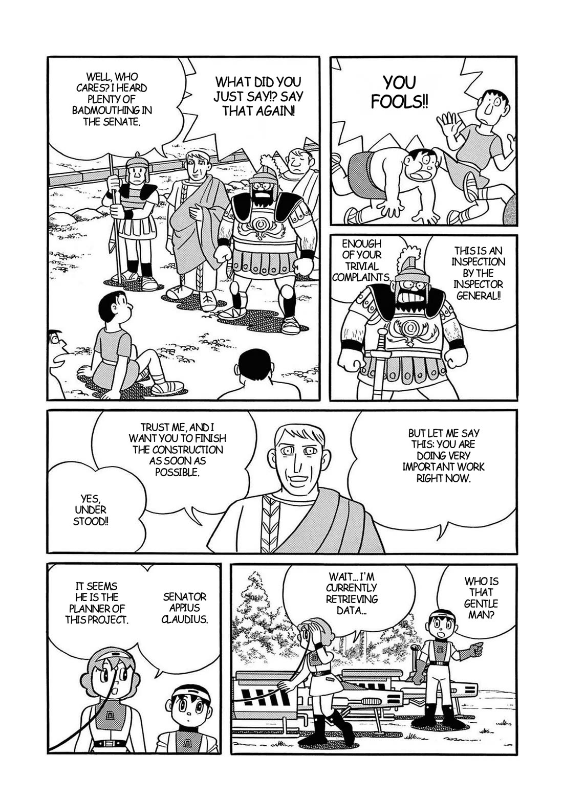 T・P Bon - Chapter 33: The Road Of The Roman Empire