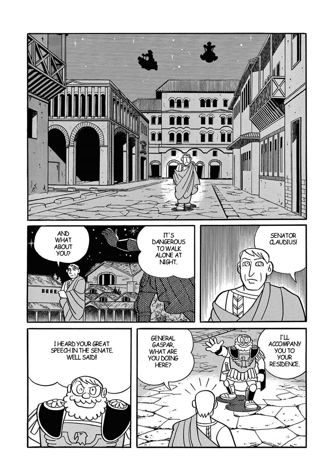 T・P Bon - Chapter 33: The Road Of The Roman Empire