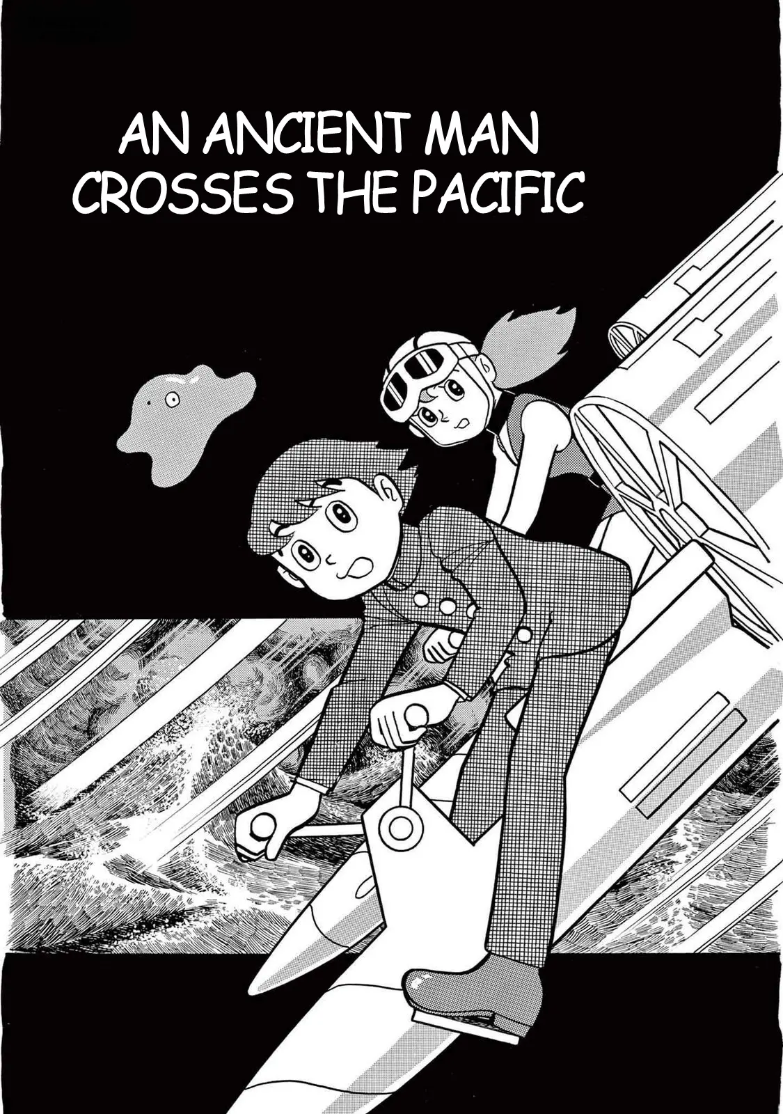 T・P Bon - Vol.1 Chapter 4: An Ancient Man Crosses The Pacific