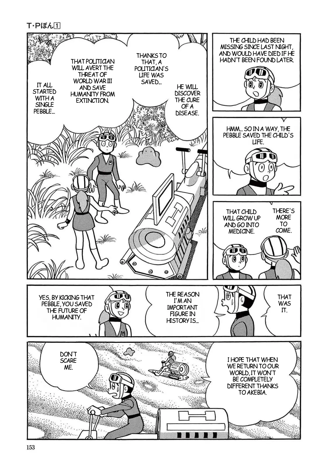 T・P Bon - Vol.1 Chapter 4: An Ancient Man Crosses The Pacific