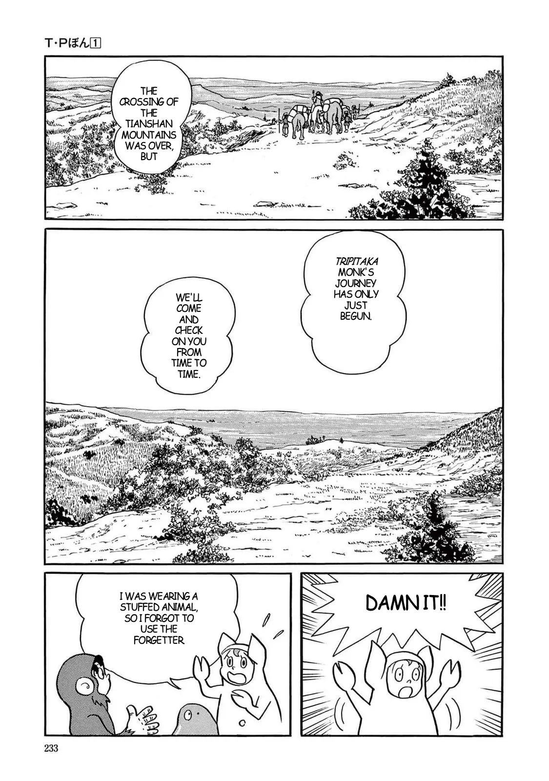 T・P Bon - Vol.1 Chapter 6: The Mountain Of The Roaring White Dragon