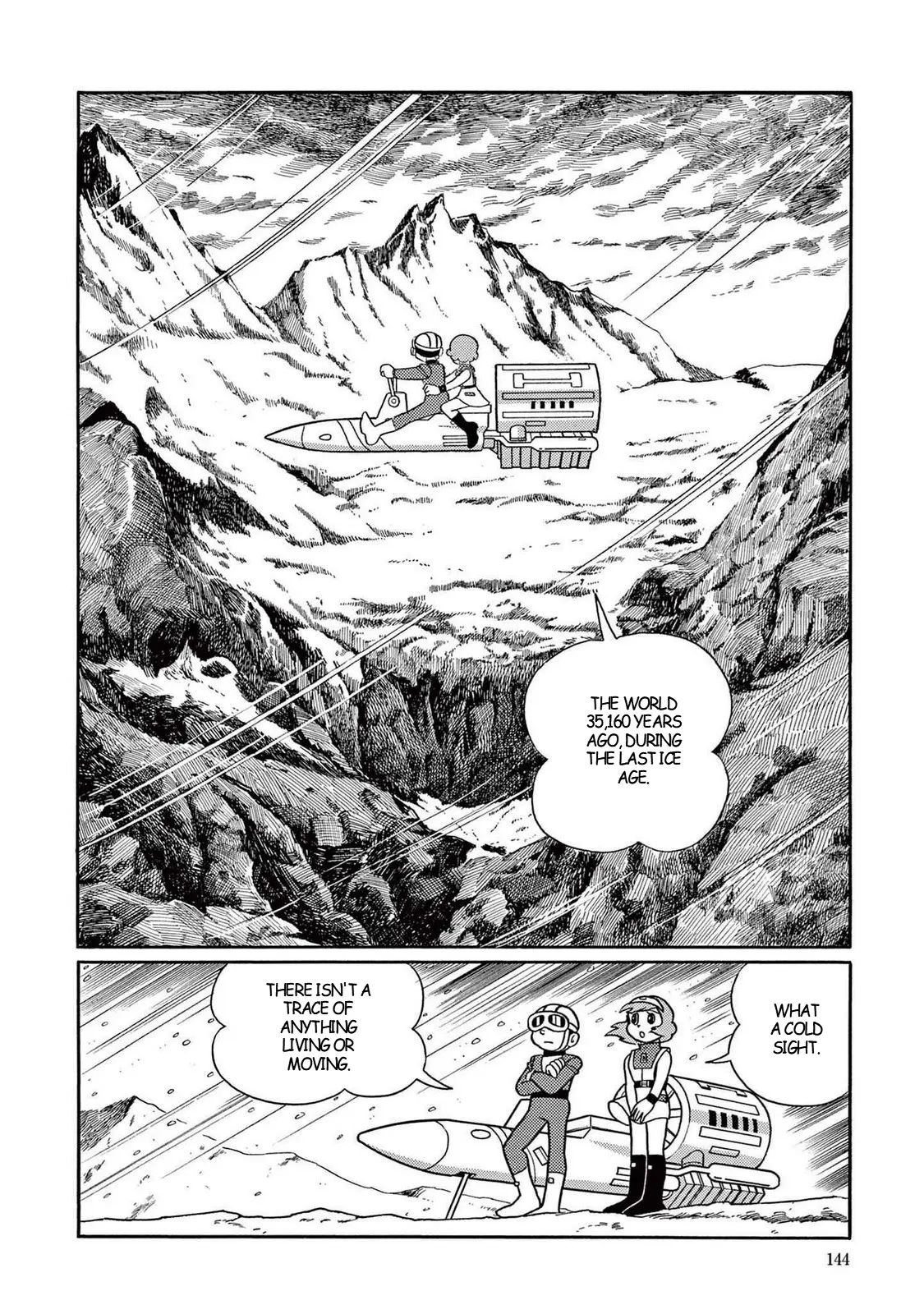 T・P Bon - Vol.2 Chapter 19: The First American‎