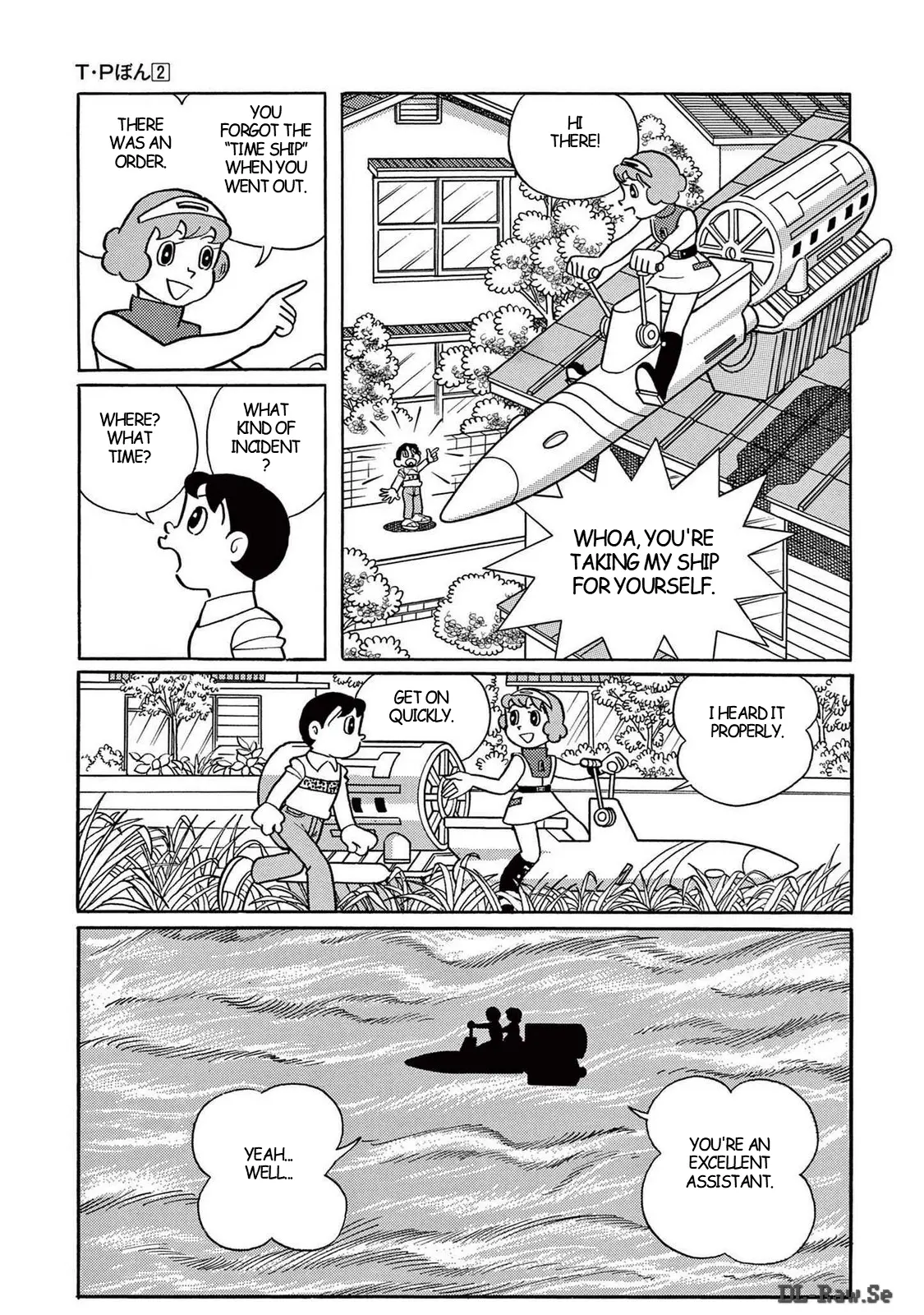 T・P Bon - Vol.2 Chapter 19: The First American‎