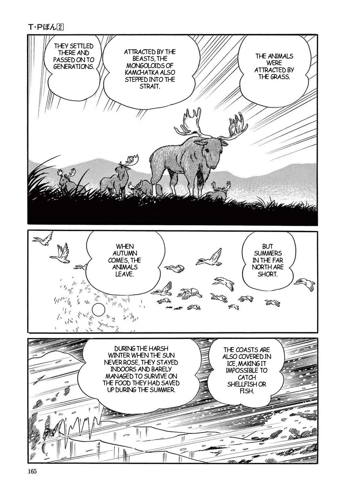 T・P Bon - Vol.2 Chapter 19: The First American‎