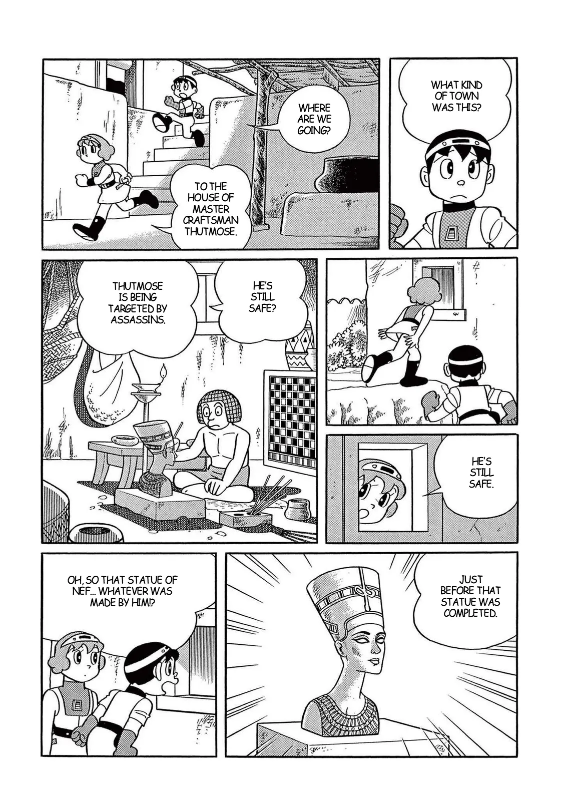 T・P Bon - Vol.3 Chapter 34: Queen Nefertiti