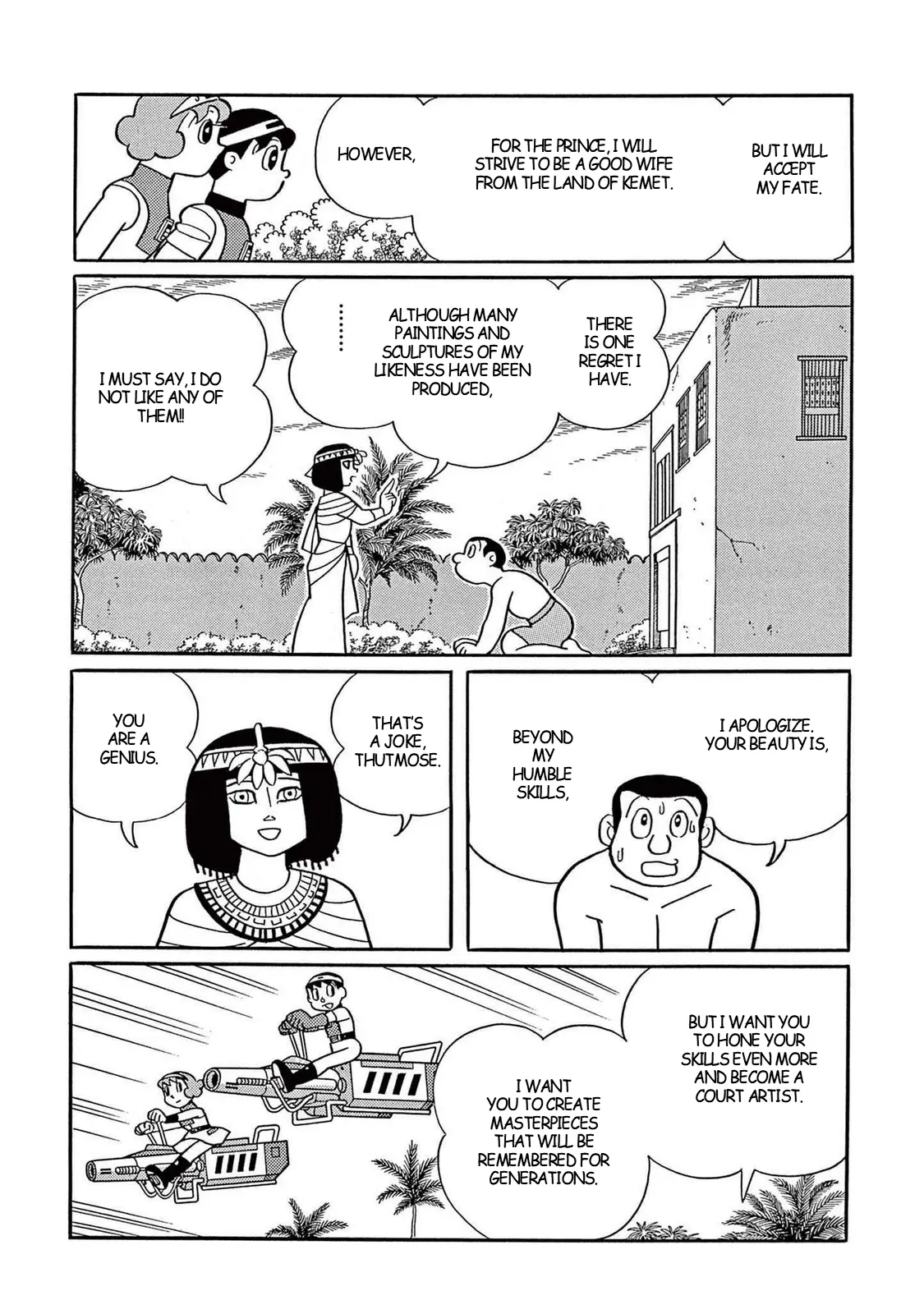 T・P Bon - Vol.3 Chapter 34: Queen Nefertiti