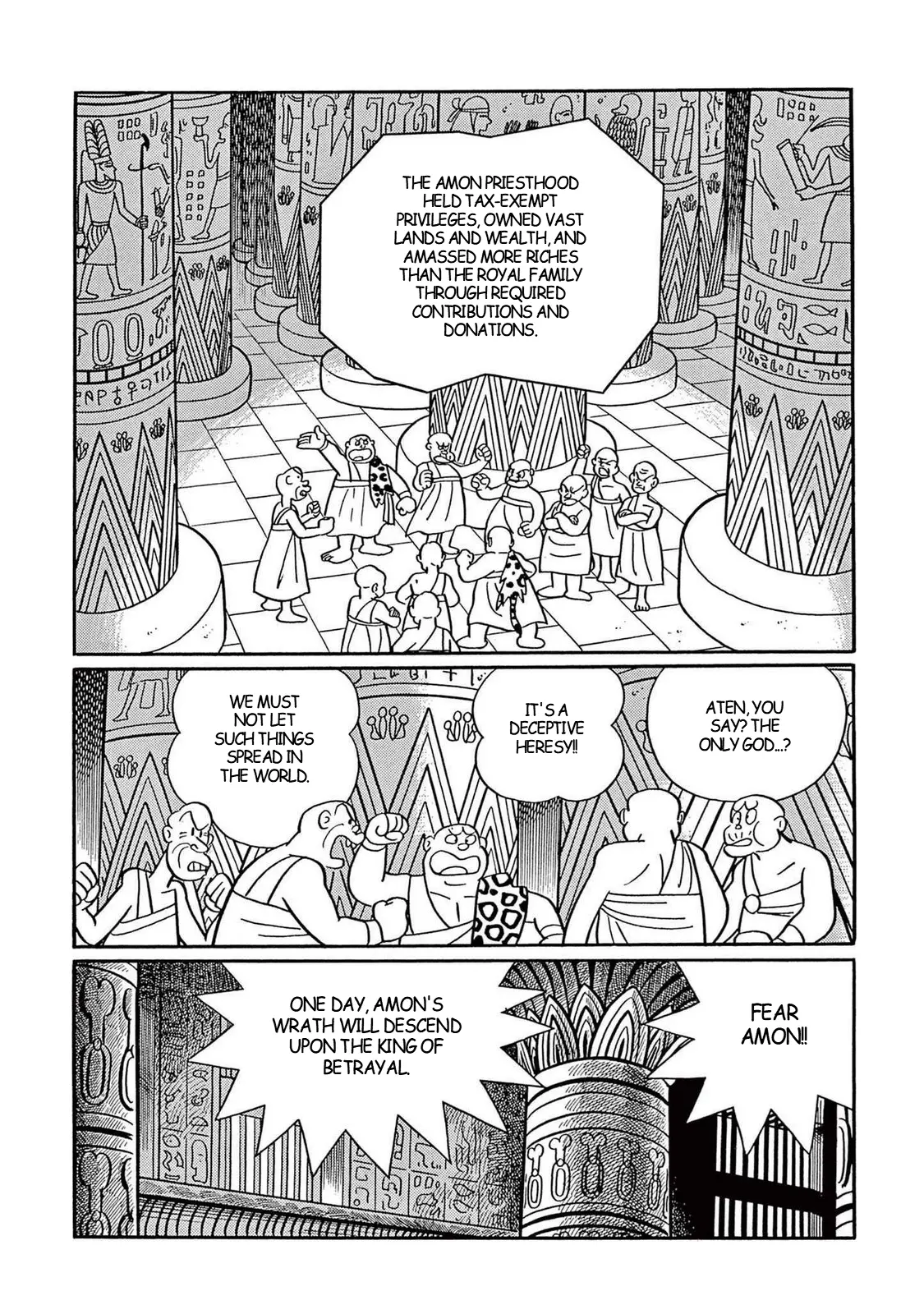 T・P Bon - Vol.3 Chapter 34: Queen Nefertiti