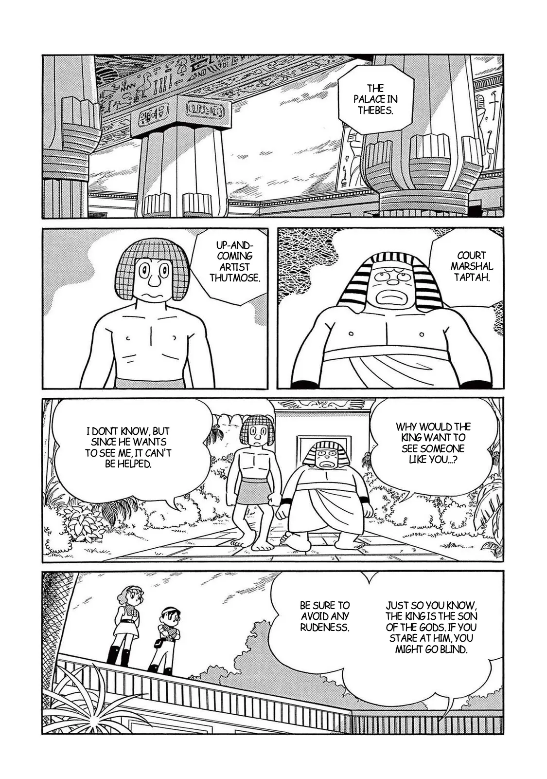 T・P Bon - Vol.3 Chapter 34: Queen Nefertiti