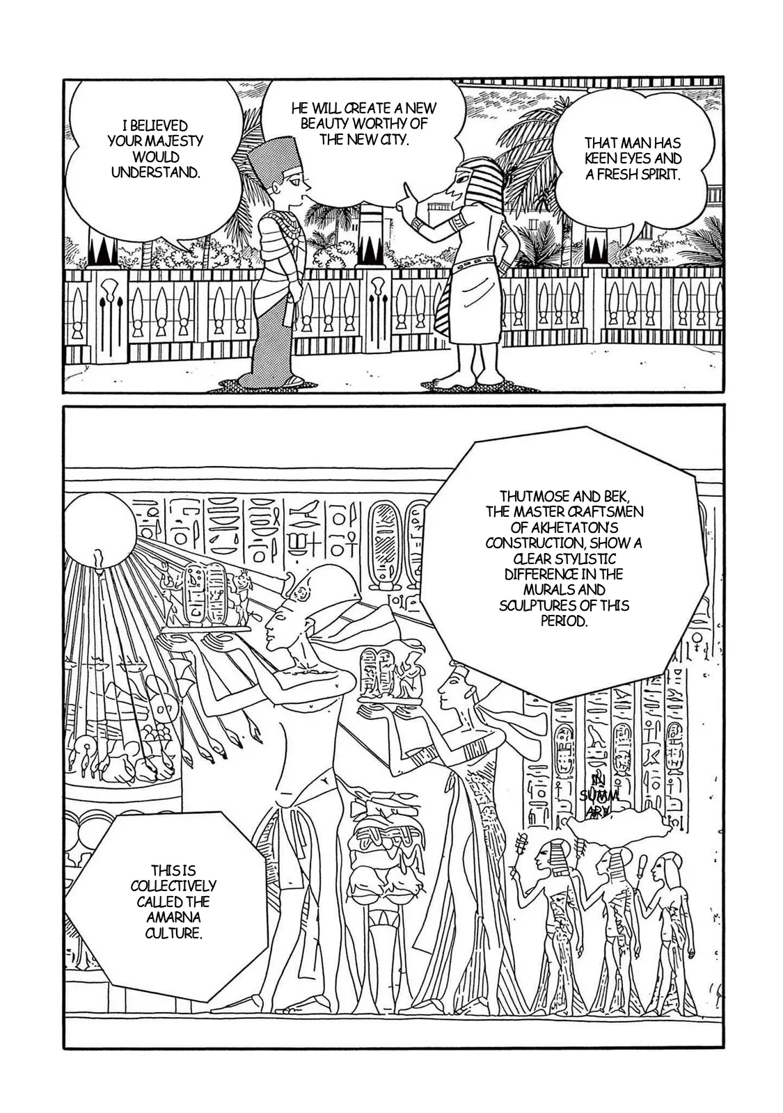 T・P Bon - Vol.3 Chapter 34: Queen Nefertiti