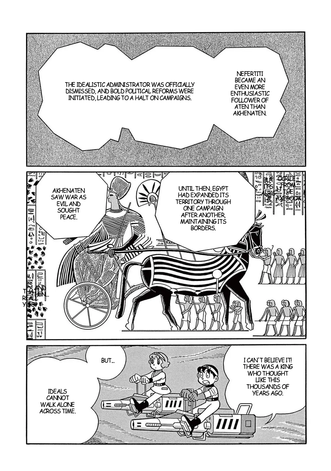 T・P Bon - Vol.3 Chapter 34: Queen Nefertiti