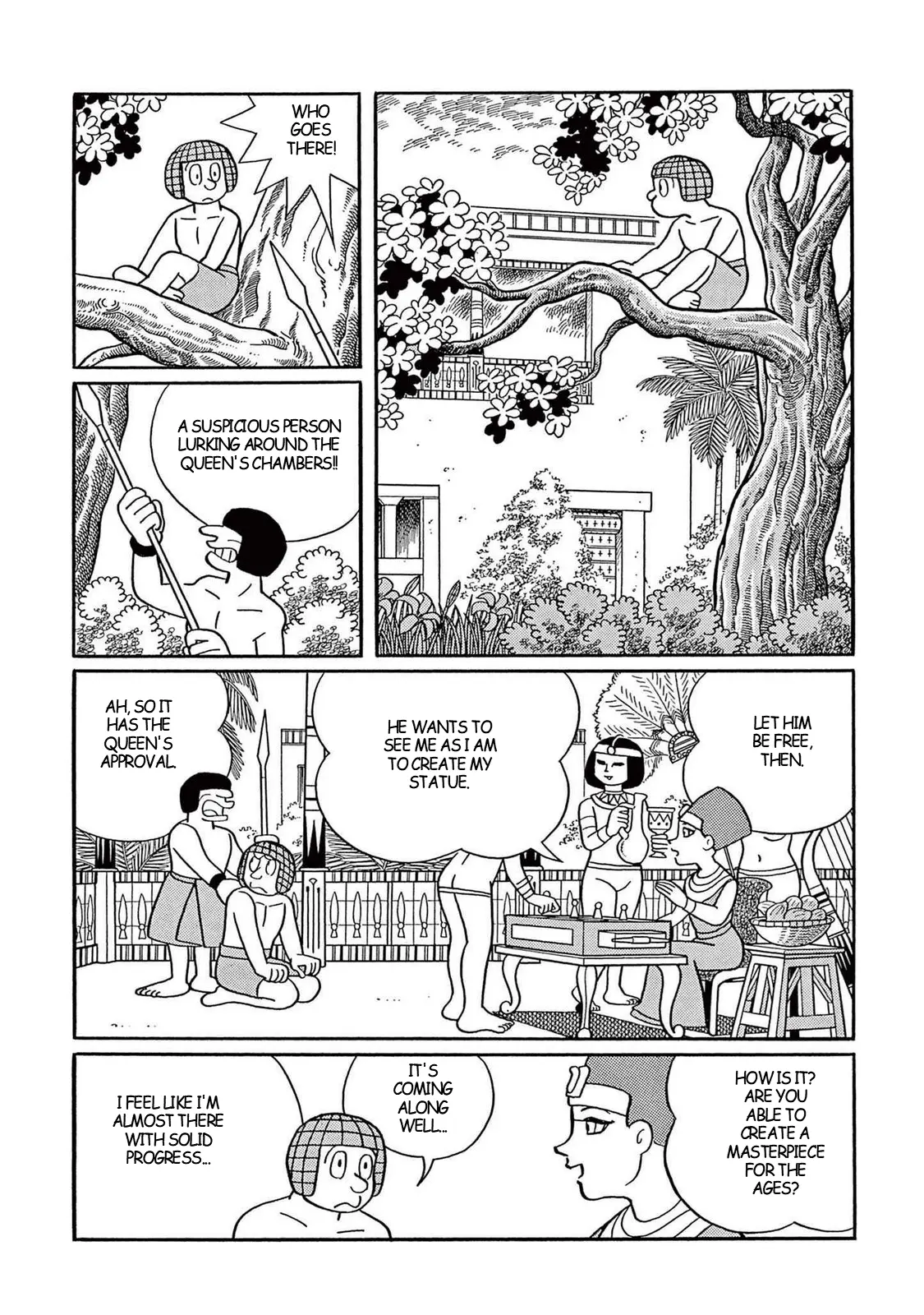 T・P Bon - Vol.3 Chapter 34: Queen Nefertiti